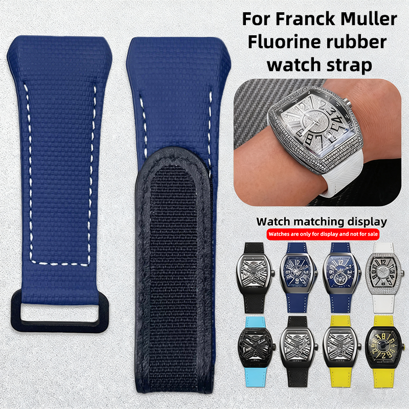 Luxury Watch Franck Muller - Custom FKM Rubber Watch Band for