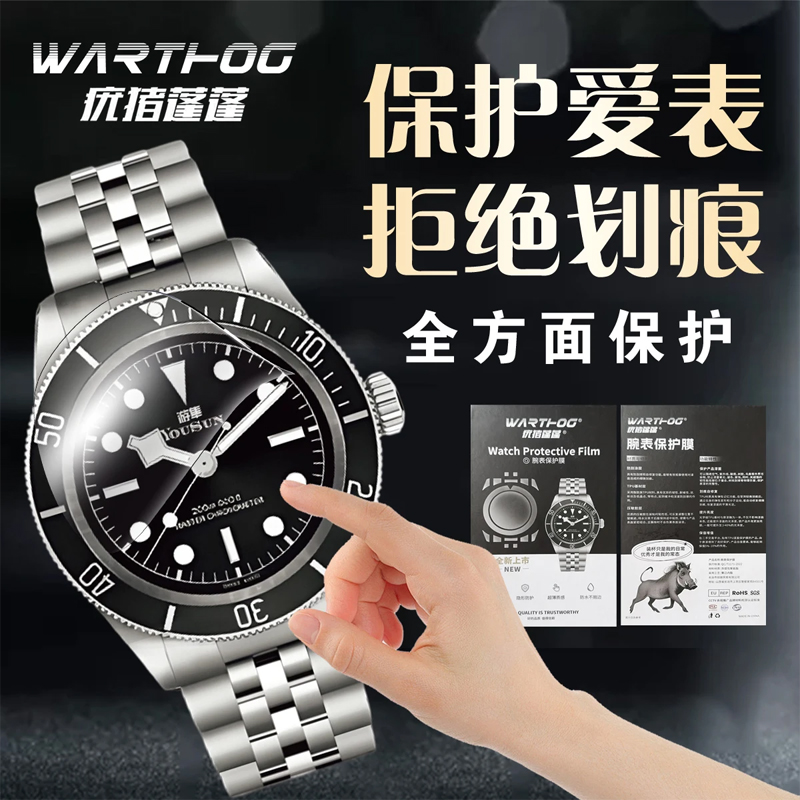 Applicable For Rolex GMT-Maste - Luxury Watch Unique avis et prix