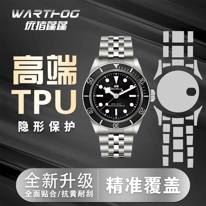 Applicable For Rolex GMT-Maste - Luxury Watch Unique avis et prix