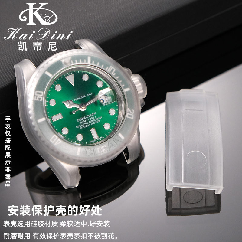 Watch Protective Case Transpar - Luxury Watch Unique avis et prix