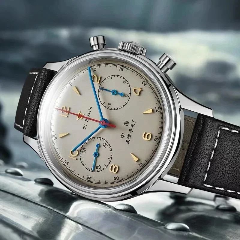 Men's watches 1963 pilot autom - Automatic Pilot Watch avis et prix
