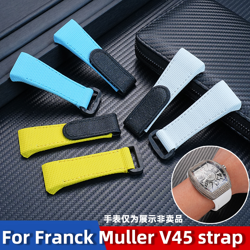 Custom FKM Rubber Watch Band f - Luxury Watch Franck Muller avis et prix