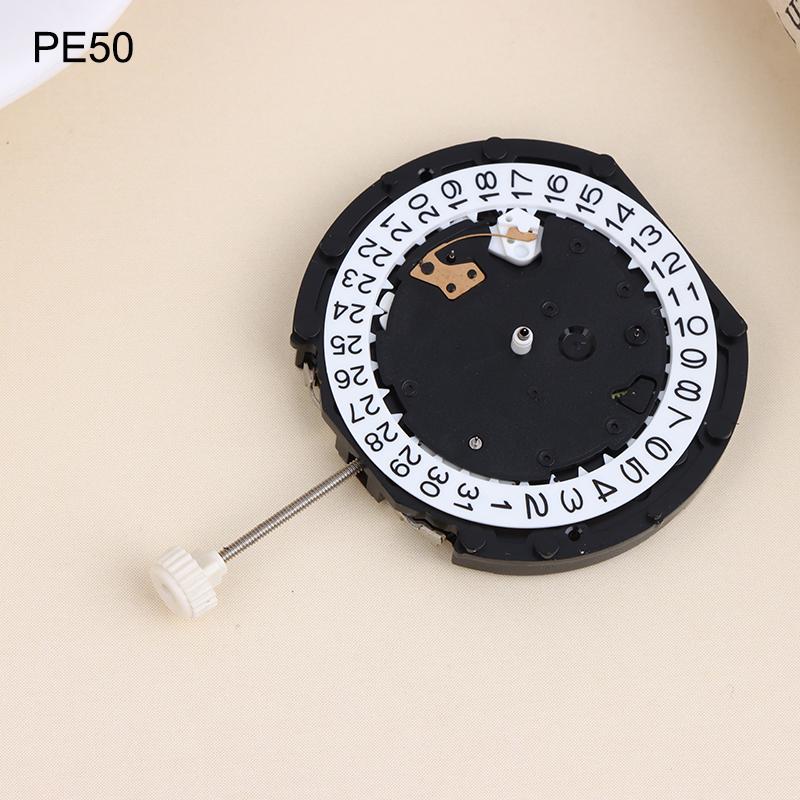 PE50 Quartz Watch Movement - S - Perpetual Calendar Watch avis et prix